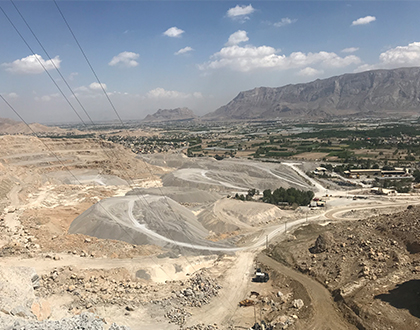 Chahfiroozeh copper mine